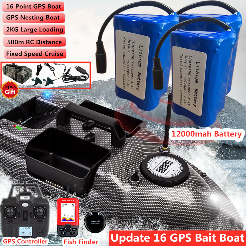 Fish Finder Transducer - GPS 듀얼 포지션 고정 스피드 크루즈