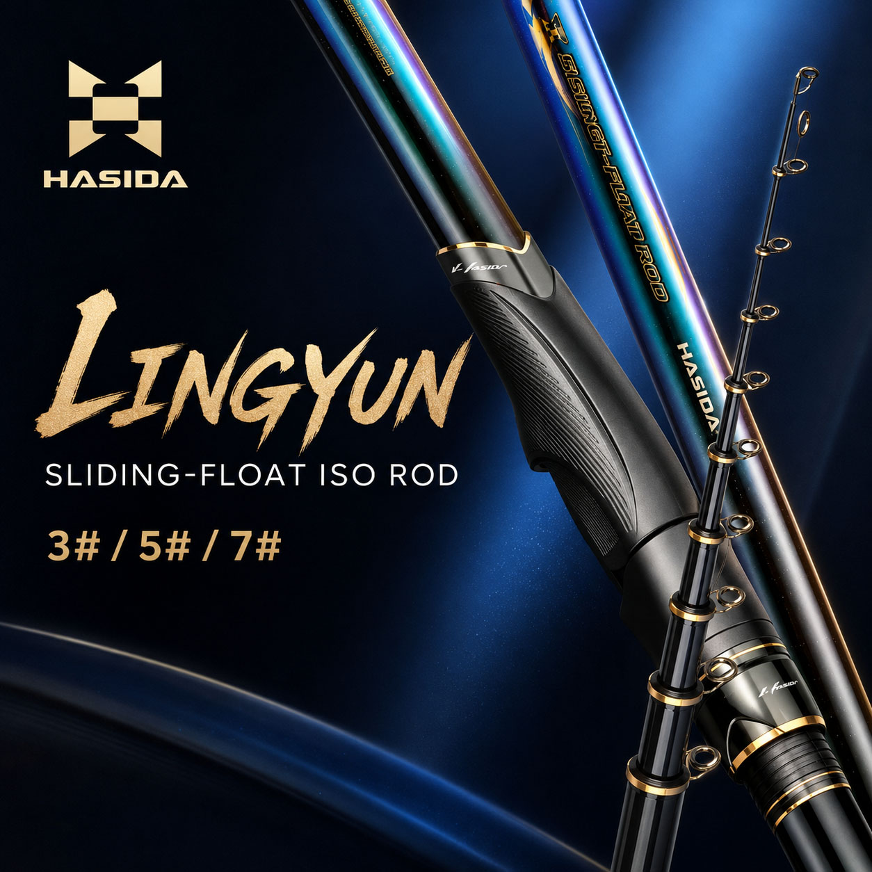 HASIDA 링윤 낚싯대 40T 고탄소 텔레스코픽 록  - Kastking Reel Zephyr 리뷰 및 가격